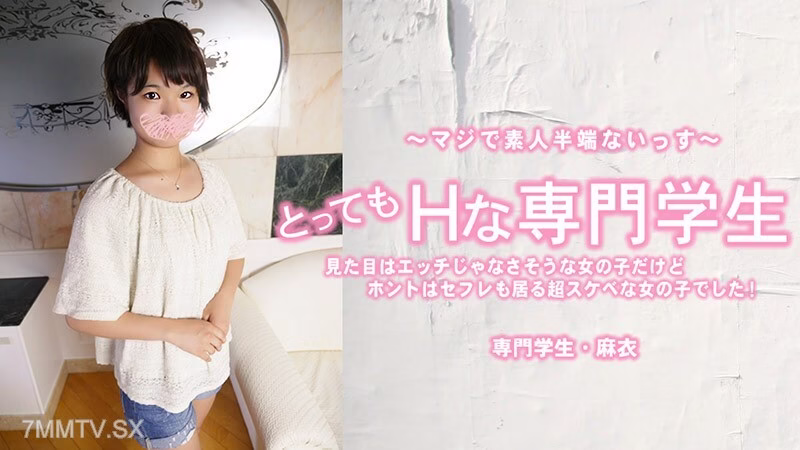 HEYZO-3443 Very H สาวดื้อรั้นและสาวลามกสุดๆ Savele มาแล้ว!