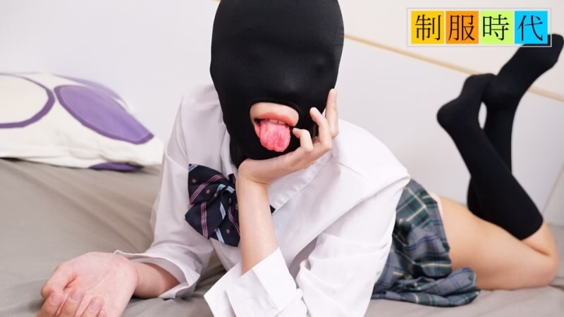 MUSUME-021525_01 ยุคเครื่องแบบ จิ๋มแน่นกลายเป็นโซนเร้าอารมณ์ด้วยหน้ากากมาโซคิสม์
