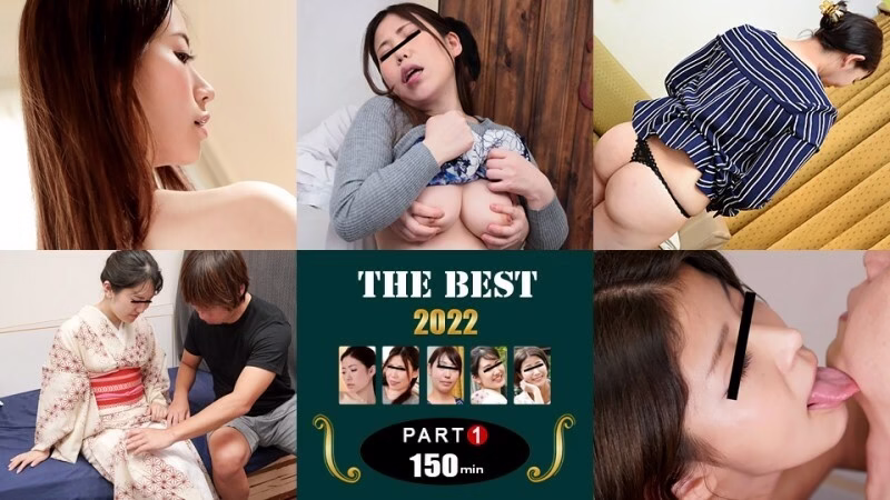 PACOPACOMAMA-011123_778 MILF คัดสรร 2022 Deluxe Vol.1