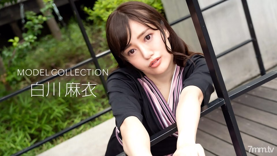 042922_001 ไม ชิราคาวะ Model Collection