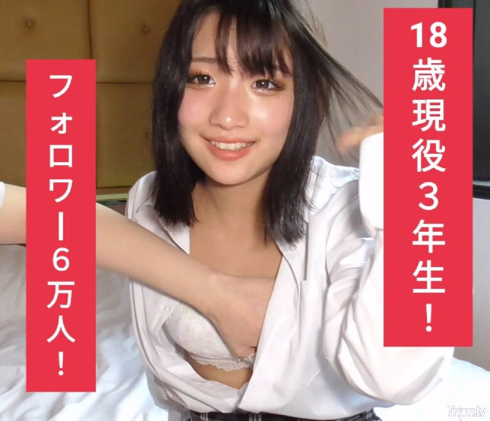 FC2-PPV-2856362 หนุ่มน้อย 18 ปี นักเรียน ป.3 ติ๊กต็อกดัง 60k
