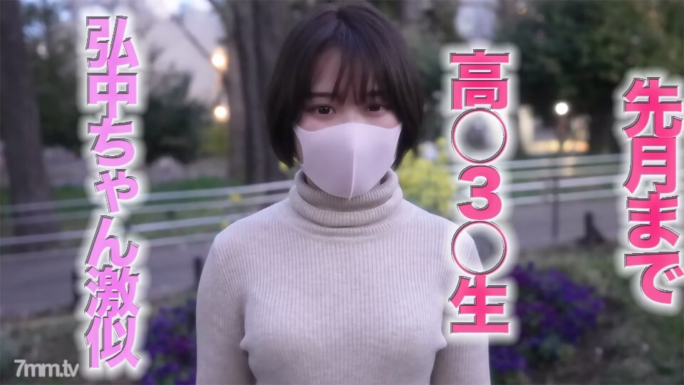 FC2-PPV-2892292 สาวสูง 18 ปี Shortcut Bishouji คล้าย Hiro Ayaka ดิบจนถึงเดือนที่แล้ว