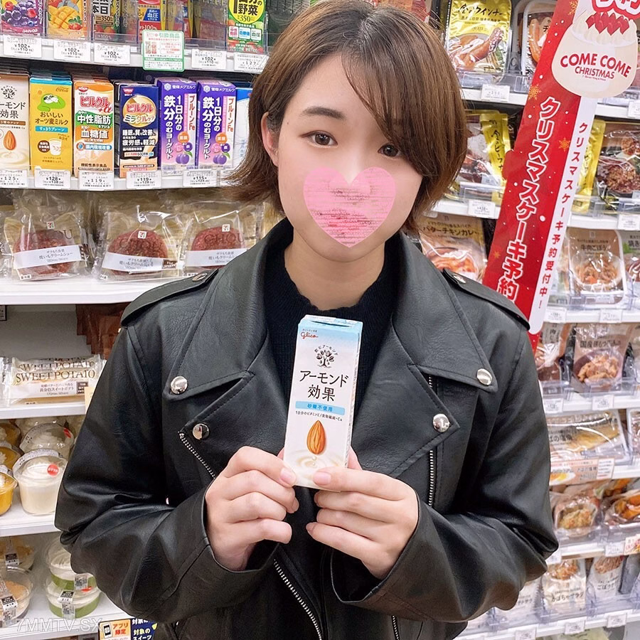 FC2-PPV-3156940 สาวเนิร์ดหุ่นกระชับ ก้นสวย ครีมพาย