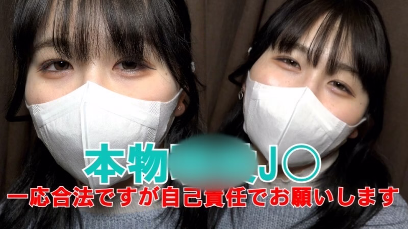 FC2-PPV-3170438 ถ่ายครั้งแรก ★ JO Manaka-chan 18 ปี ปล่อยอสุจิในช่องคลอด [ซับไทย]