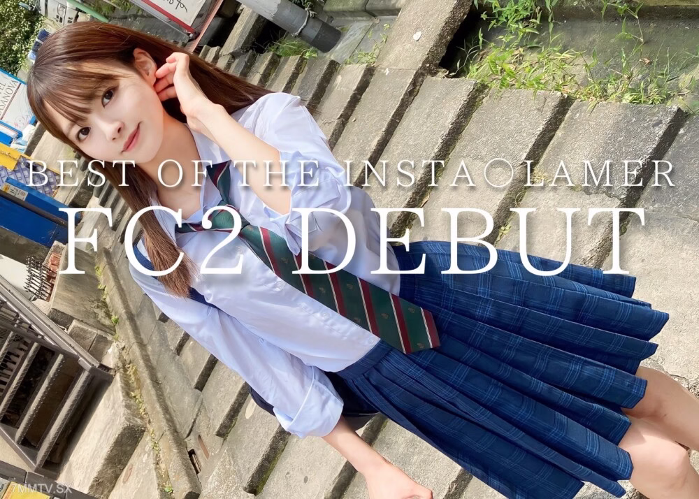 FC2-PPV-3539244 ผลงานเปิดตัวสุดช็อกของ Reijin บน FC2 *อิสระงดงาม