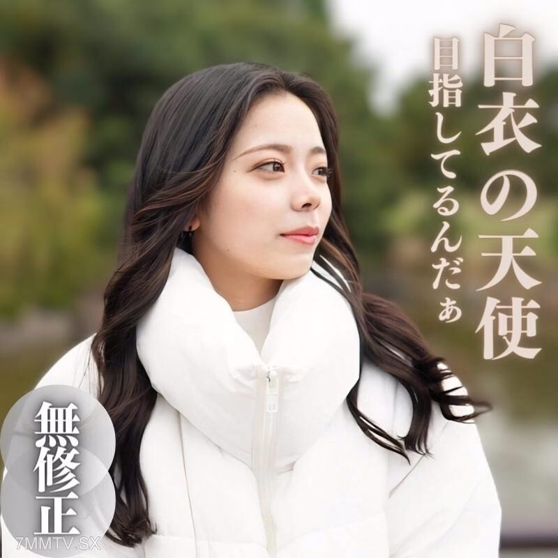 FC2-PPV-4057967 [First Spear] [มุมมองภายนอก] อายุ 18 ปี เป้าหมายของเราคือการเป็นทหารยามที่มีชื่อเสียง รูปปั้นด้านล่างเป็นผู้ใหญ่ แต่รูปปั้นเป็นการแสดงที่สวยงาม เรา