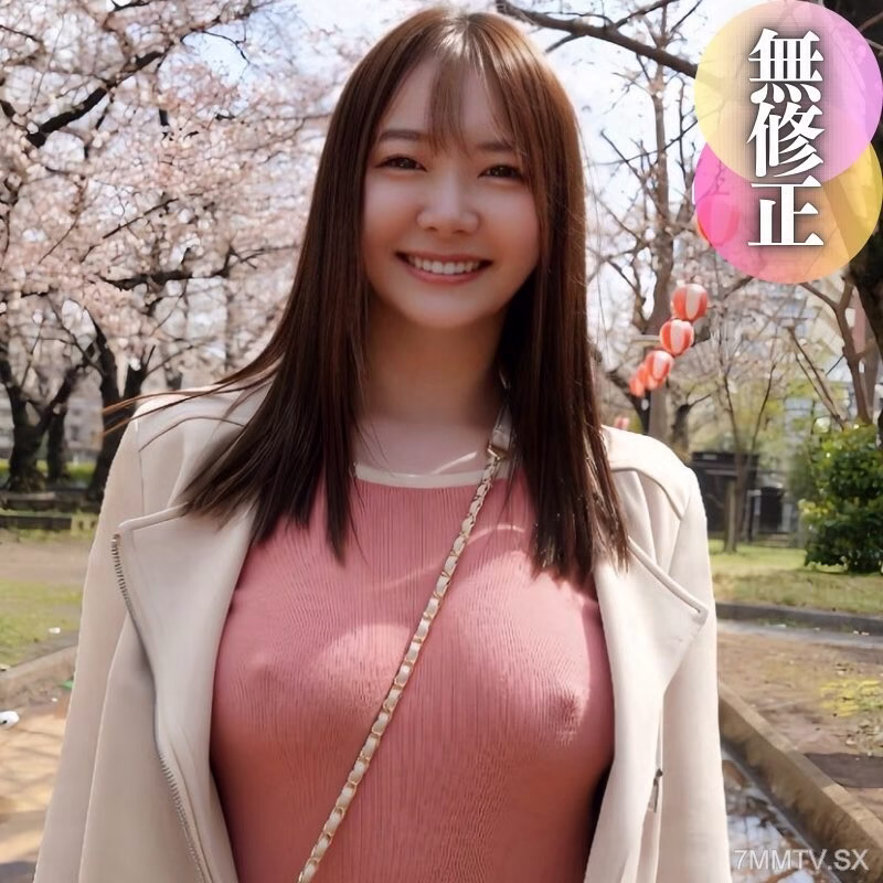 FC2-PPV-4408817 [ใบหน้า] สาวผิวซีด เปี่ยมไปด้วยความงามทางเพศ อกใหญ่สวยคัพ F ตามธรรมชาติ โยกเยกไปมาอย่างเป็นธรรมชาติ ไม่มีการหลั่งจากช่องคลอด แม้แต่บนตัวเธอเอง