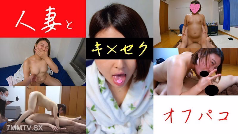 HEYZO-3320 ที่ 1 : หญิงที่แต่งงานแล้ว กับ ปาโก้ [6 เดือนที่ผ่านมา]