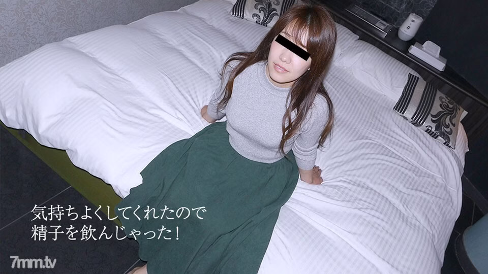 022819-01 คุณจะดื่มน้ำอสุจิของเราไหม