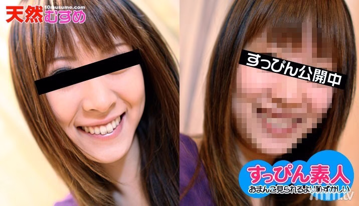 032610-01 ล้างเครื่องสำอางสาวใสแล้วเข้าโรงเรียน