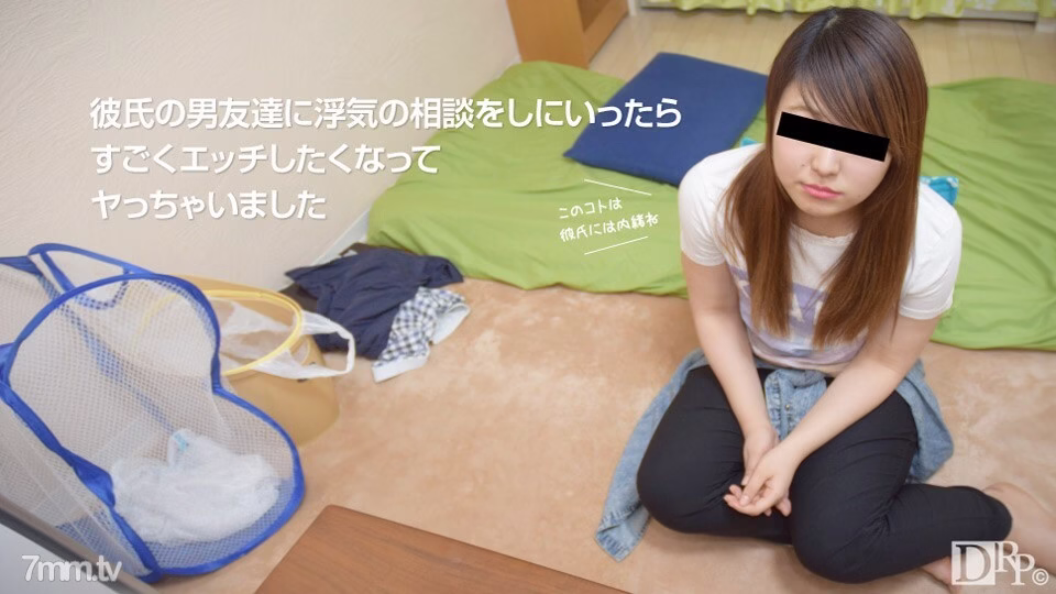 062217-01 กอดเราไว้