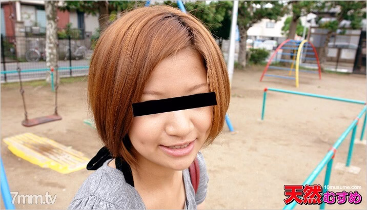 110912-01 อย่าโกนหนวดในห้องผู้ชาย