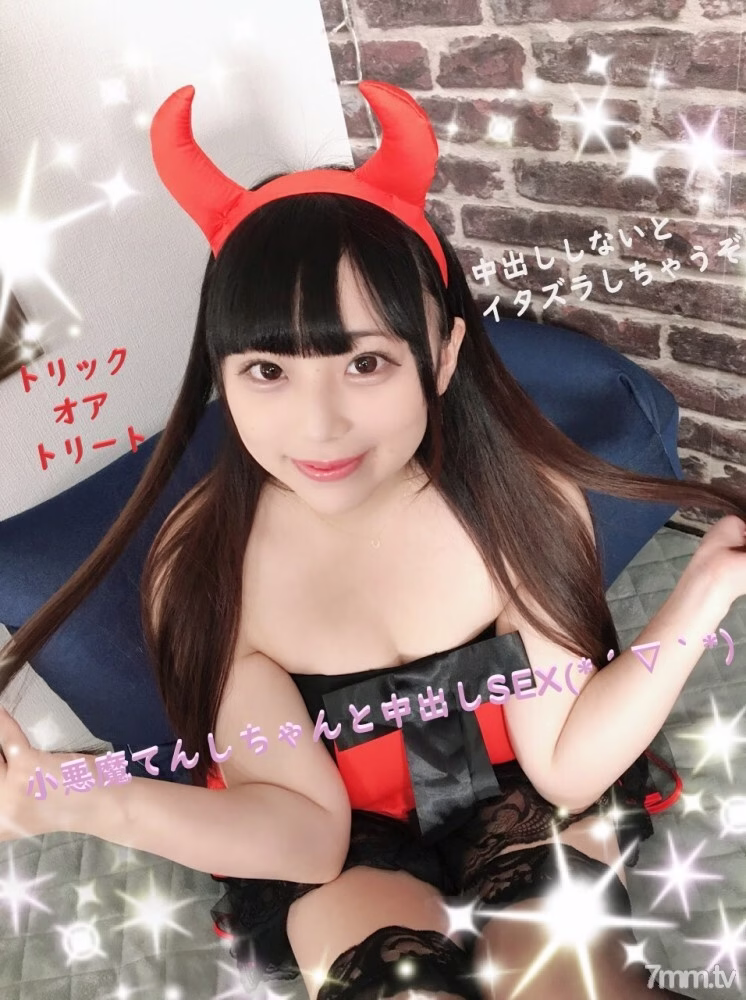 FC2-PPV-967011 [ส่วนตัว] ปีศาจตัวเล็ก Tenshi-chan กระรอกดิบ creampie SEX