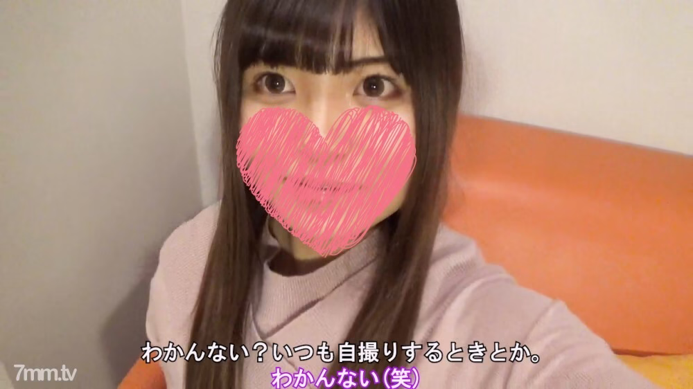 FC2-PPV-1716836 ยูกิจัง20 สาวสะอาด อุบุโกะครีมปี้หนัก #2