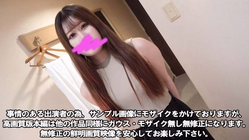 FC2-PPV-3115163 หุ่นก้นสวยเรียวออดิชั่นไอดอล 3P ครีมมี่