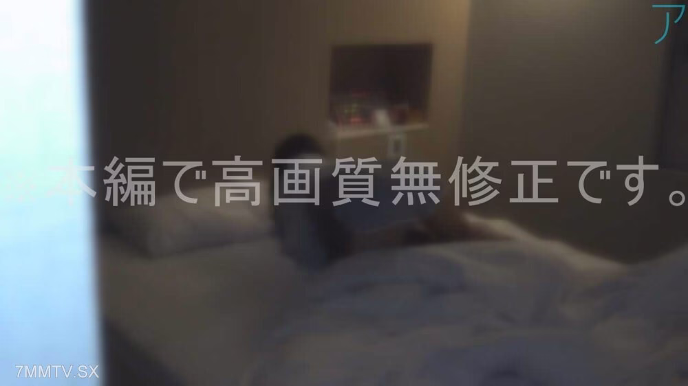 FC2-PPV-3728151 ทนายความวัย 152 ปี ผิวขาว Pure Echiechi Sleepwear Shinzo Moe