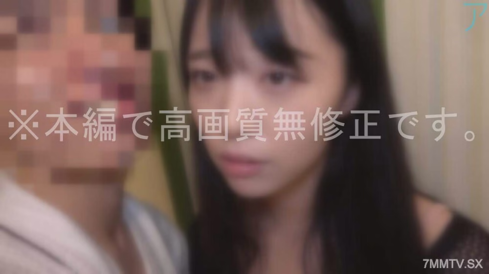FC2-PPV-3859741 [#106] กลุ่มภาคพื้นดินนี่น่ารังเกียจจริงๆ! ? ผู้หญิงสวย คนที่มีความมุ่งมั่นตั้งใจ เป็นผู้ฟังที่ดี ความรู้สึกแห่งความสุข คนขี้แพ้ที่ใหญ่!