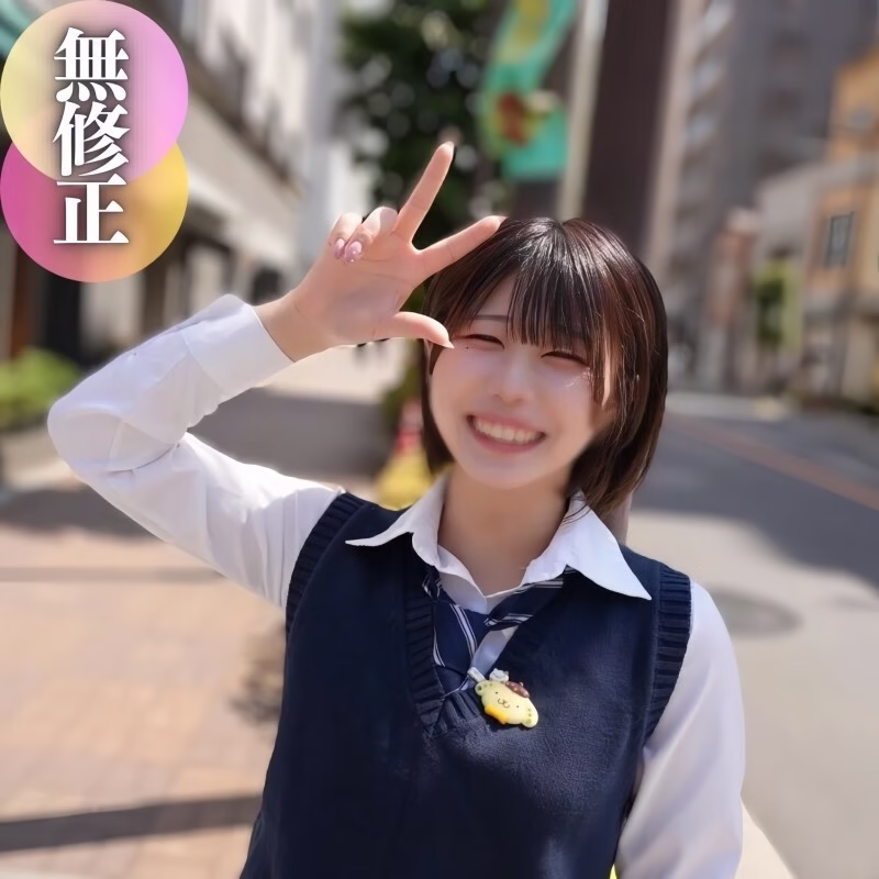 FC2-PPV-4493654 3 วัน!! ลด 70% [เผยโฉมหน้า] [4P] “สาวน้อยน่ารักที่สุด” ที่สามารถเทียบชั้นไอดอลคนไหนก็ได้ ประชัน 4P ครั้งแรก! กิจกรรมขอบคุณแฟนๆ