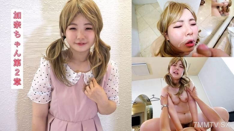 FC2-PPV-4517271 จัง สาว 18 ปีบริสุทธิ์