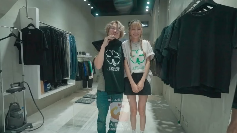 FC2-PPV-4718312 [Uncensored] แอบพนักงานขายเสื้อผ้ารูปร่างสูงเพรียวในโตเกียว
