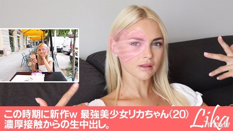 HEYZO-2640 Rika [Rika] งานใหม่ในเวลานี้ w สาวสวยสุดแข็งแกร่ง Rika-chan (20) ถ่ายอสุจิดิบจากช่องคลอดจากการสัมผัสอันเข้มข้น