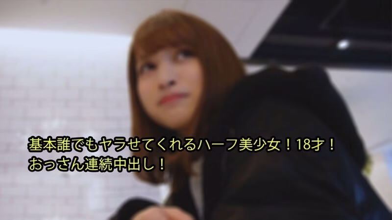HEYZO-2979 อายากะ สาวลูกครึ่ง 18 ปีโดนลุงแตกใน