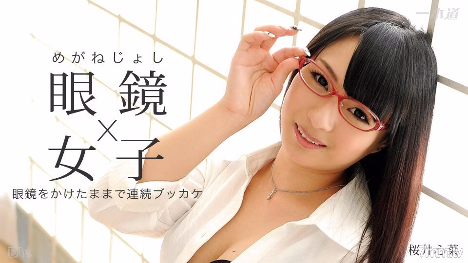 061015_095 สกายแองเจิล 186 ตอนที่ 2