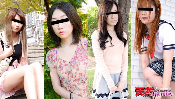 072315-01 2015 Natural Daughter ครึ่งแรก ฉบับเก็บรักษาถาวรที่ดีที่สุด