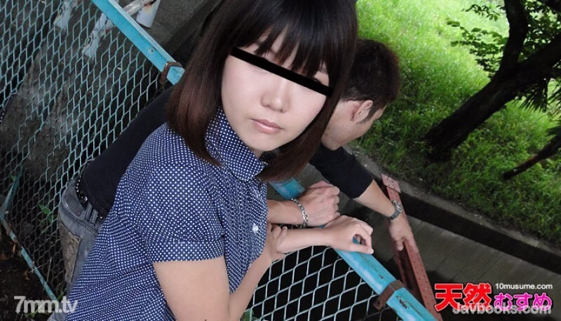081311-01 นัมปา ณ จุดพลังจิต ประสบการณ์เซ็กซ์สุดสยองและเร้าอารมณ์