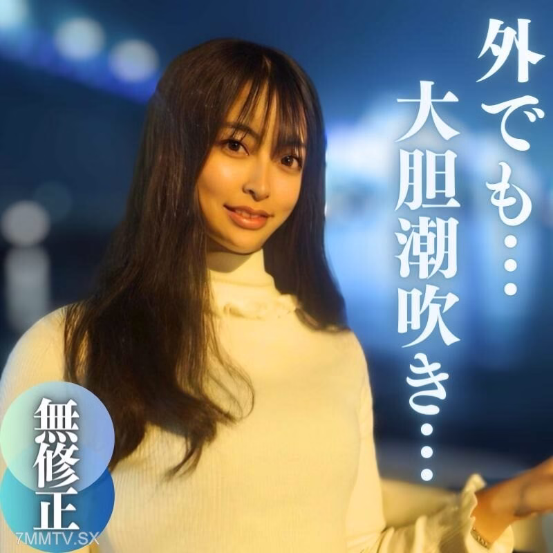 FC2-PPV-4076455 Suzuri Kancho อดีต18 กลับ19 พุ่งน้ำแตก