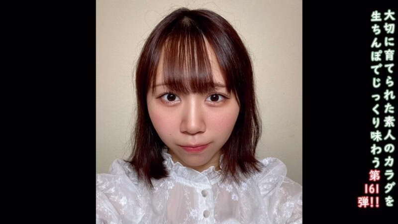FC2-PPV-4706720 ♀161 สาวชนบทเรียบง่าย น่ารัก เดบิวต์ FC2 AV ครึ่งนอกครึ่งใน โบนัสไม่เซ็นเซอร์