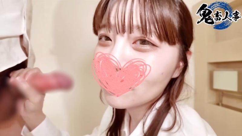 FC2-PPV-4786315 [เปิดเผยใบหน้า / ครีมพาย] เธอใสซื่อแต่ผมหนา!?