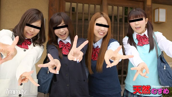 010216-01 ชุดนักเรียนญี่ปุ่น บ่อน้ำพุร้อน สาวมือสมัครเล่น แก๊งบัง ส่วนที่ 1