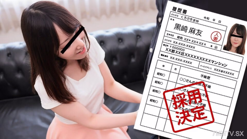 021823_799 สารคดีเมียสมัครเล่น มายุ คุโรซากิ