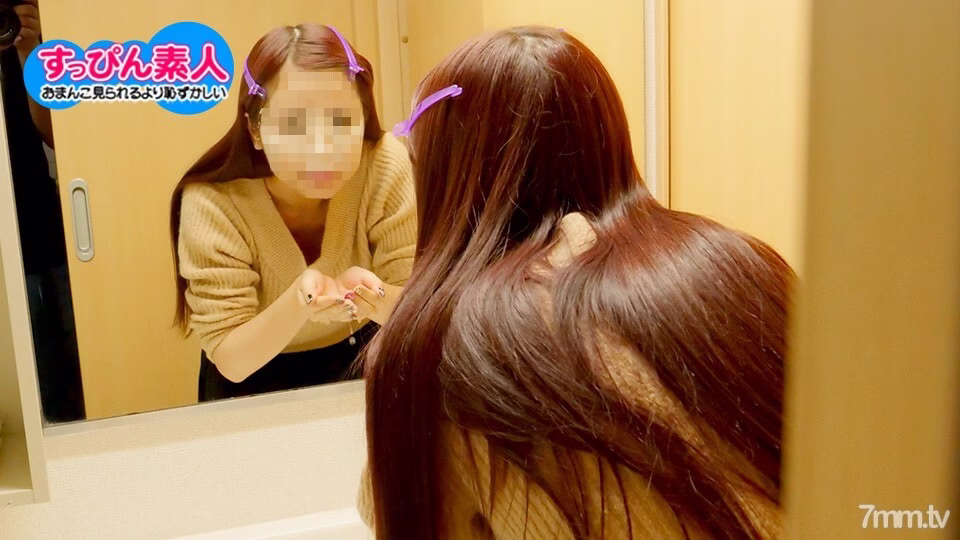022021-01 ไม่แต่งหน้าเป็นมือสมัครเล่น