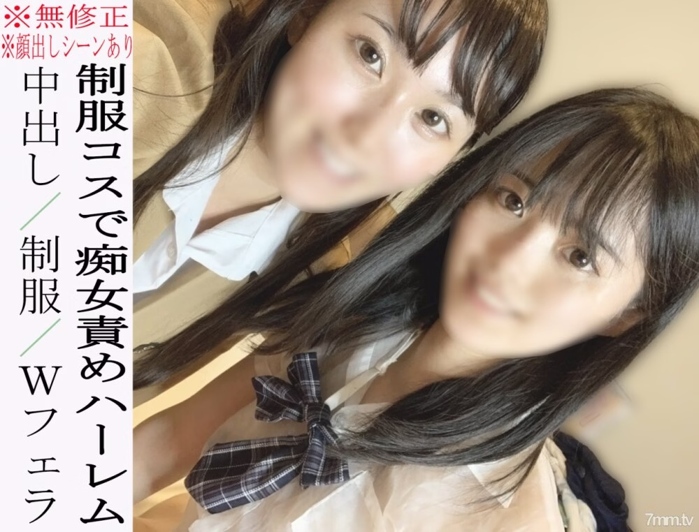 FC2-PPV-2231996 *ไม่* มีฉากปรากฏ ไอดอลใต้ดิน N-chan กิจกรรมหยุดชั่วคราว ท้ายเรื่องฉีดหีต่อเนื่อง