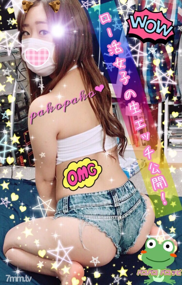 FC2-PPV-796886 สาวมือใหม่หีโกนร่าน รับน้ำแตกในช่องคลอดเต็มๆ