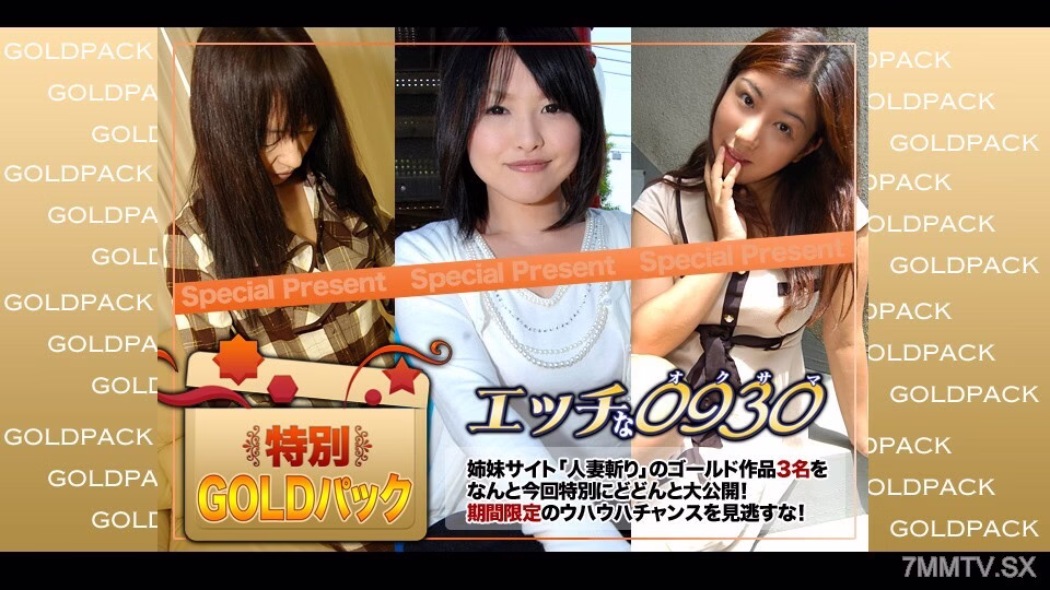 H0930-KI230902 สาวงาน handmade 20 ปี