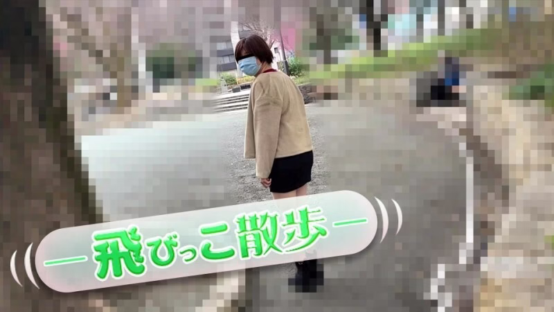 MUSUME-033122_01 โทบิโคะ สโตรลล์ ~สั่นสะเทือนเป็นจังหวะแต่รู้สึกดีเกินกว่าจะเต้น~