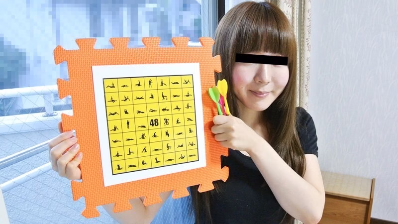 MUSUME-110222_01 ทริปปาลูกดอกไคลแม็กซ์ 48 ครั้ง