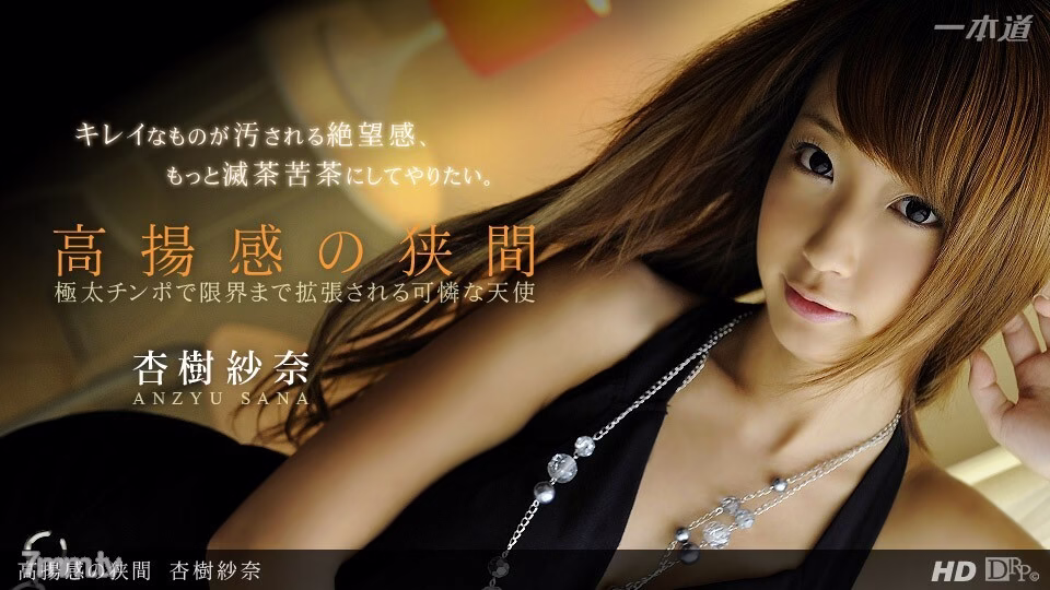031913_552 พื้นที่แห่งการยกระดับ ซับไทย