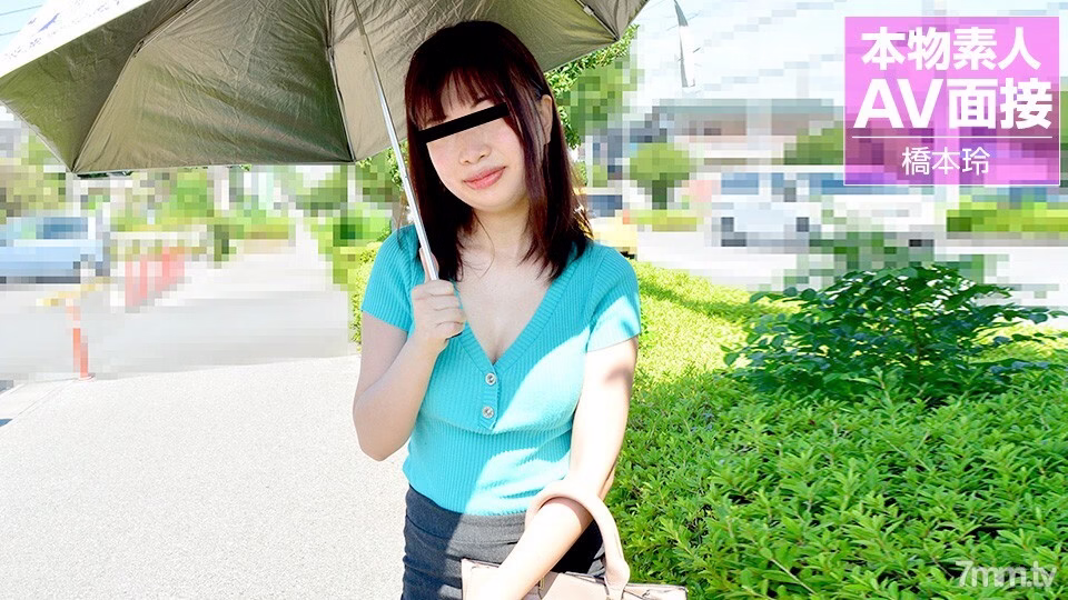 042621-01 สัมภาษณ์ AV สมัครเล่น ~ สาวมือสมัครเล่นคัพ D กอดแน่นๆ ~