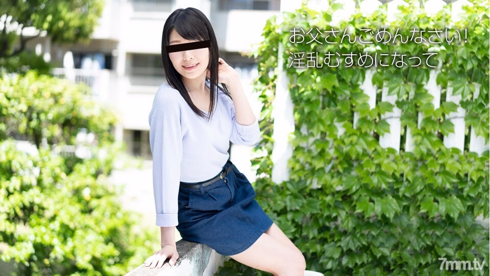 091818-01 ถ่ายรูปสมัครเล่นครั้งแรก! ขอโทษครับพ่อ