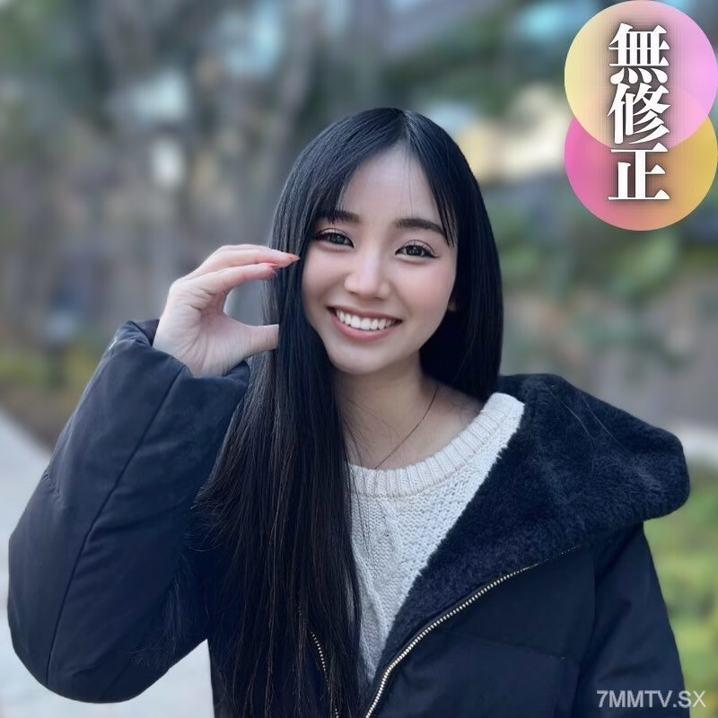 FC2-PPV-4338897 เดก้า คูริโพล อายุ 20 ตัวนุ่มหนึบ เย็ดกลางแจ้ง