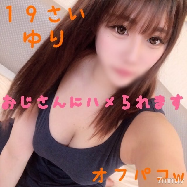 FC2-PPV-1387324 หน้าตาดี ไม่เซ็นเซอร์ โทรหานางแบบดัง โดนหลอกเย็ดต่อเนื่อง