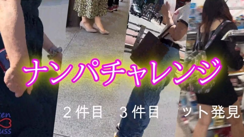 FC2-PPV-4687306 ★Uncensored★ จีบสาว ถ่ายกางเกงใน ตามไปโรงแรม กล้าเกินไป