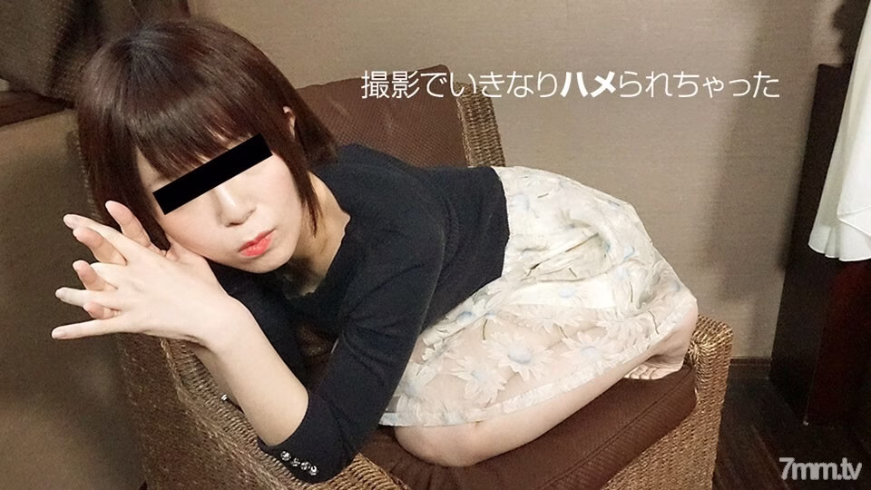 042819-01 รีบเย็ดลูกสาวมือสมัครเล่นเลย