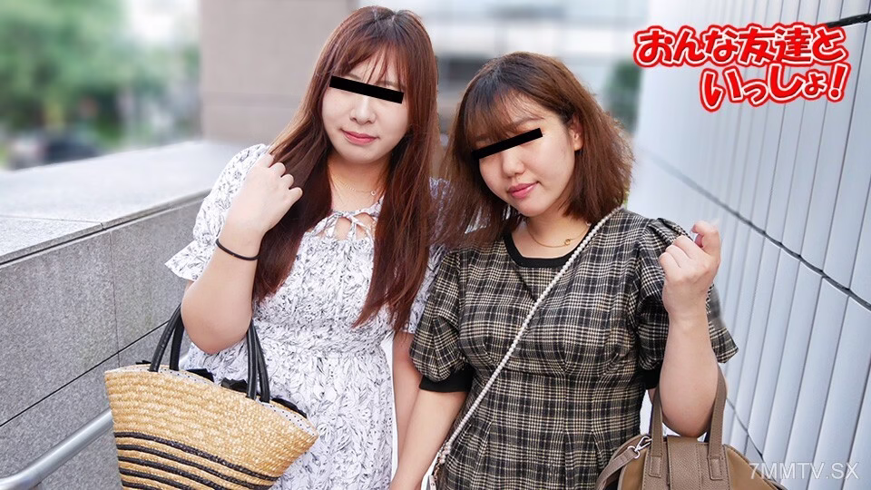 050223_01 เพื่อนสาวญี่ปุ่น อิจิกิ 3P ครีมพาย