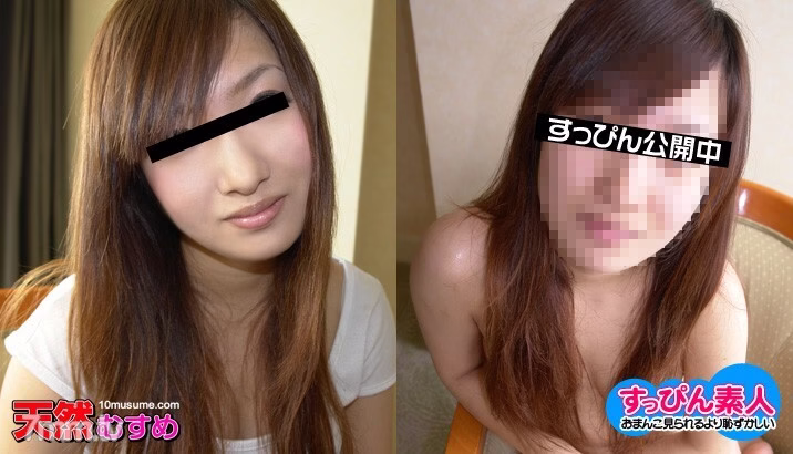 102310-01 No makeup amateur ~ ไม่แต่งหน้าก็น่ารักใช่มั้ยล่ะ ~