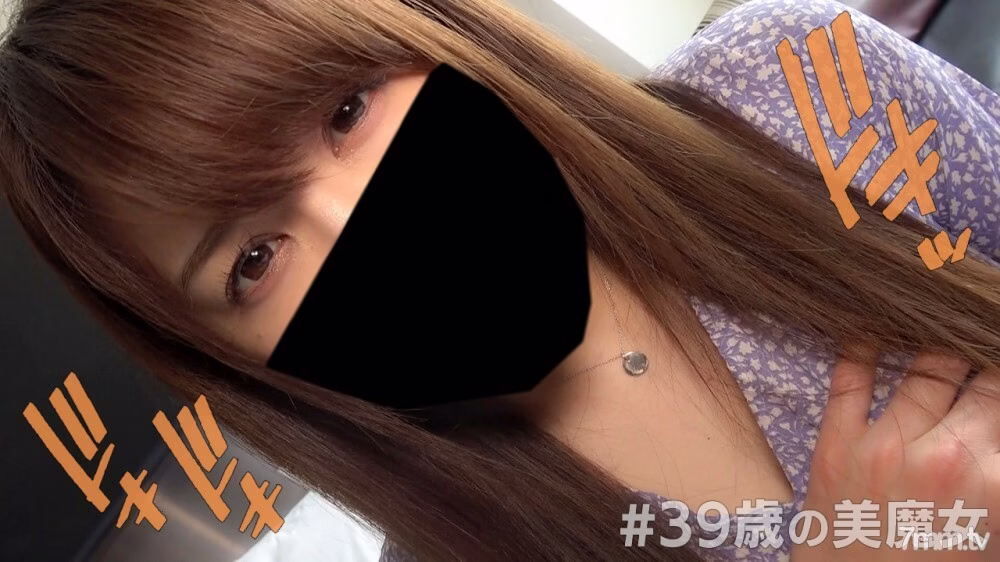 FC2-PPV-1414607 แม่มดสวยพุ่งน้ำแตก นม G 92 ซม. หุ่นเย้ายวน Echi Echi Gonzo
